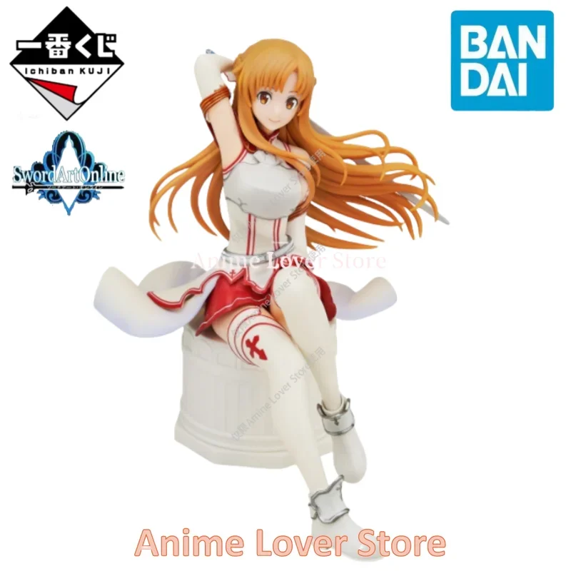 In Stock Original Bandai Sword Art Online Ichiban Kuji 10th Asuna Action Figure Collectible Model Ornaments
In Stock Original Bandai Sword Art Online Ichiban Kuji 10th Asuna Action Figure Collectible Model Ornaments