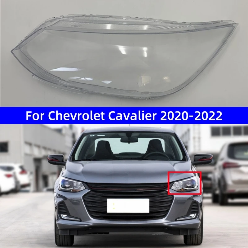 Для Chevrolet Cavalier 2020 2021 2022, автомобильные аксессуары, прозрачный материал ПК, крышка фары, лампы
Для Chevrolet Cavalier 2020 2021 2022, автомобильные аксессуары, прозрачный материал ПК, крышка фары, лампы