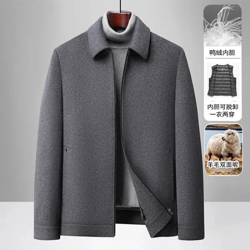 Men's 100% pure wool cardigan business casual solid knitted loose collar zipper jacket thickened duck down down jacket liner
Men's 100% pure wool cardigan business casual solid knitted loose collar zipper jacket thickened duck down down jacket liner