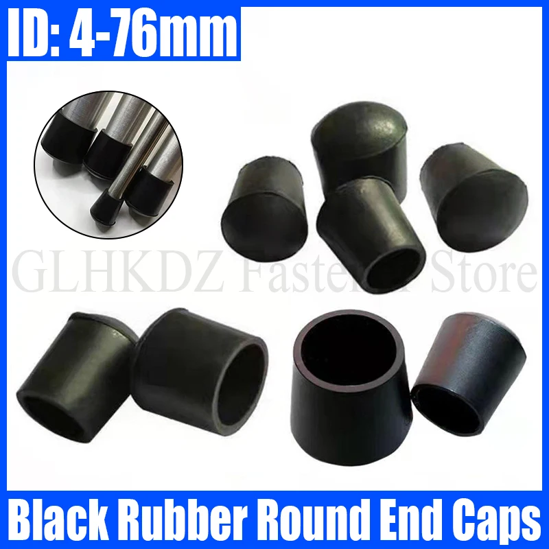 1-8PCS 4-76mm Black Rubber Round End Caps Steel Pipe End Cover Furniture Feet Pad Table Chair Leg Protective Cover Leg Pad
1-8PCS 4-76mm Black Rubber Round End Caps Steel Pipe End Cover Furniture Feet Pad Table Chair Leg Protective Cover Leg Pad