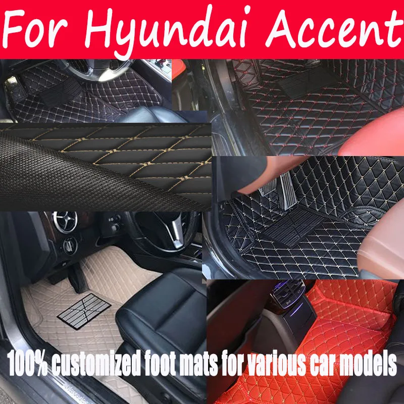 Car Floor Mats For Hyundai Accent 2006 2007 2008 2009 2010 2011 Custom Auto Foot Pads Carpet Cover Interior Accessories
Car Floor Mats For Hyundai Accent 2006 2007 2008 2009 2010 2011 Custom Auto Foot Pads Carpet Cover Interior Accessories