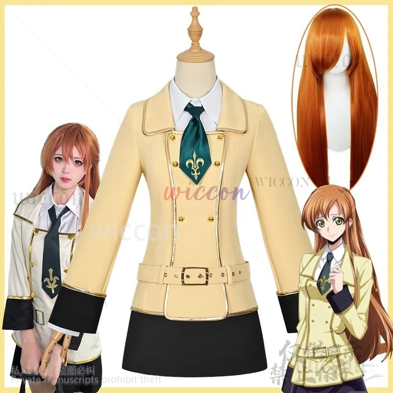 Coode Anime Geasss Cosplay Shirley Fenette Costume JK Ashford School Uniform Dress Wigs For Halloween Christmas Cos Customized
Coode Anime Geasss Cosplay Shirley Fenette Costume JK Ashford School Uniform Dress Wigs For Halloween Christmas Cos Customized