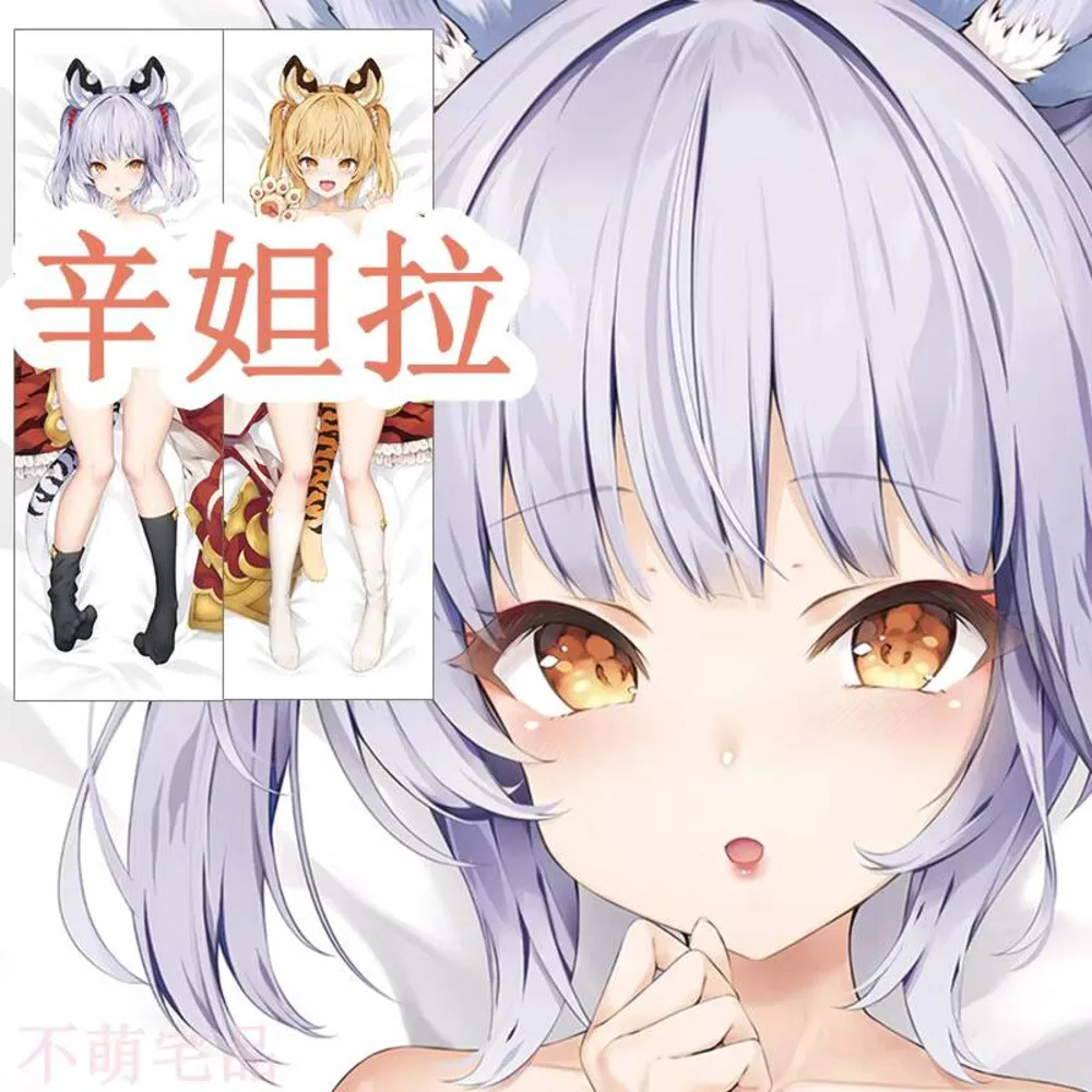 Синий аниме archiwum Cidala сексуальная дакимакура обнимающая японская подушка okładki lniane наволочка подарки BMZP 
Синий аниме archiwum Cidala сексуальная дакимакура обнимающая японская подушка okładki lniane наволочка подарки BMZP