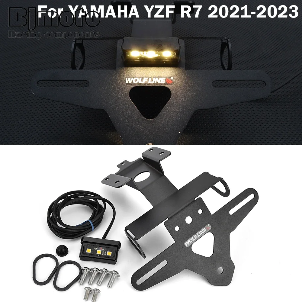 Кронштейн для номерного знака мотоцикла со светом для Yamaha YZF-R7 2021 2022 2023
Кронштейн для номерного знака мотоцикла со светом для Yamaha YZF-R7 2021 2022 2023