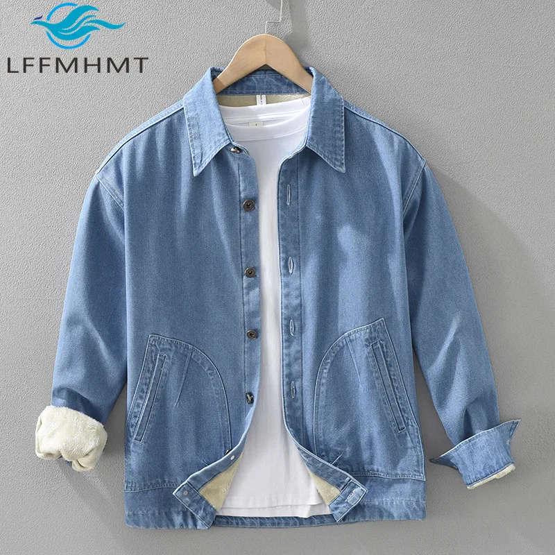 8925 Japan Style 100% Cotton High-end Good Quality Warm Denim Long-sleeved Shirt Men's Casual All-match Loose Thicken Fleece Top
8925 Japan Style 100% Cotton High-end Good Quality Warm Denim Long-sleeved Shirt Men's Casual All-match Loose Thicken Fleece Top