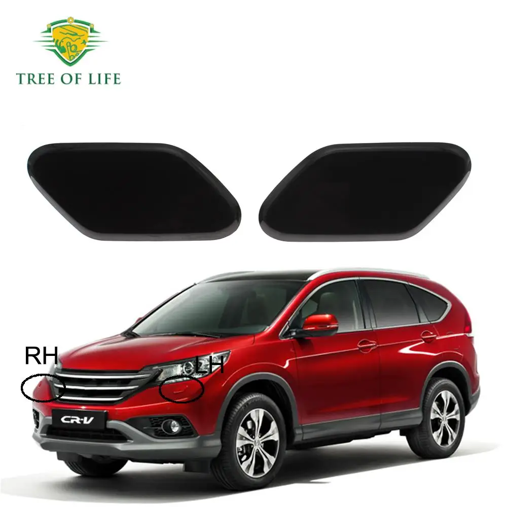 For Honda CRV CR-V Euro 2012 2013 2014 2015 2016 2017 New Front Headlight Washer Nozzle Sprayer Jet Cover Cap (LH&RH)
For Honda CRV CR-V Euro 2012 2013 2014 2015 2016 2017 New Front Headlight Washer Nozzle Sprayer Jet Cover Cap (LH&RH)