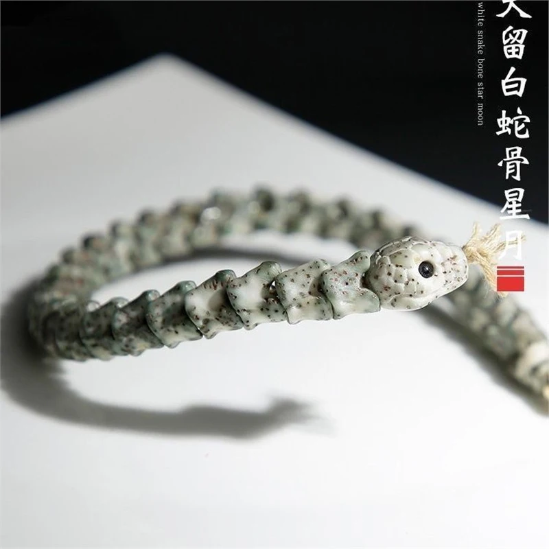 Hainan Snake Bone Moon Bead Bracelet Men And Women, Bodhi Seed Hand Jewelry
Hainan Snake Bone Moon Bead Bracelet Men And Women, Bodhi Seed Hand Jewelry