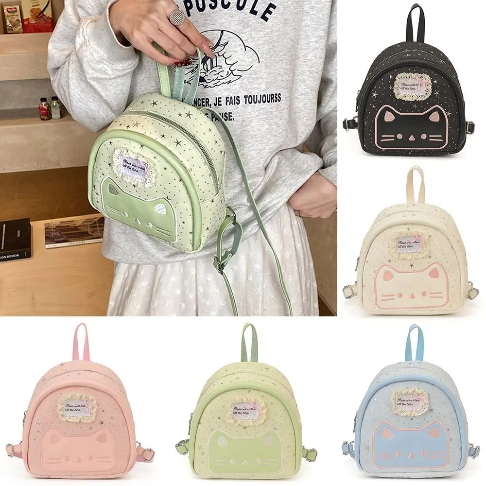 PU Leather Mini Backpack Cat Pattern Star Print Cat Backpack Adjustable Strap Zipper Closure Crossbody Backpack Girls Daily Use
PU Leather Mini Backpack Cat Pattern Star Print Cat Backpack Adjustable Strap Zipper Closure Crossbody Backpack Girls Daily Use