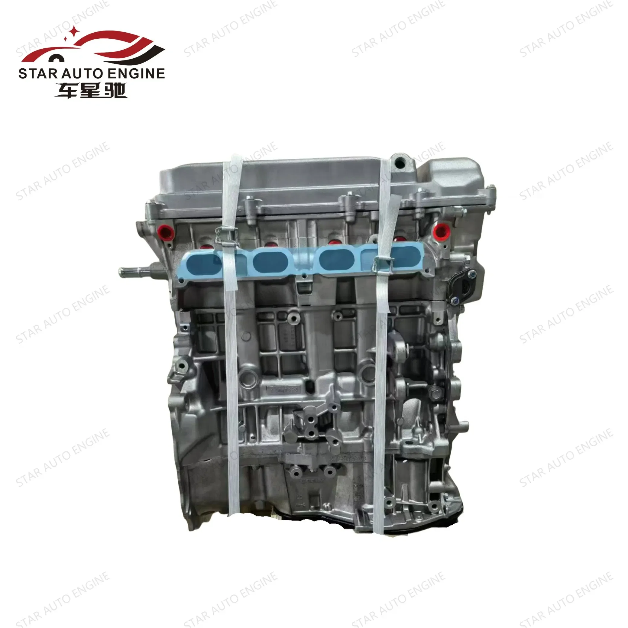 ForFor Geely 4G20 4G24 Pilot Car Engine Long For Block Assembly Jlh-4G20 Car Engine
ForFor Geely 4G20 4G24 Pilot Car Engine Long For Block Assembly Jlh-4G20 Car Engine