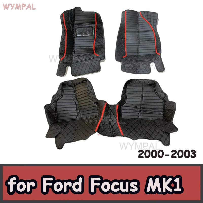 Изготовленные на заказ автомобильные коврики для Ford Focus MK1 2000 2001 2002 2003, авто роскошные кожаные мужские и женские автомобильные коврики с полным покрытием
Изготовленные на заказ автомобильные коврики для Ford Focus MK1 2000 2001 2002 2003, авто роскошные кожаные мужские и женские автомобильные коврики с полным покрытием