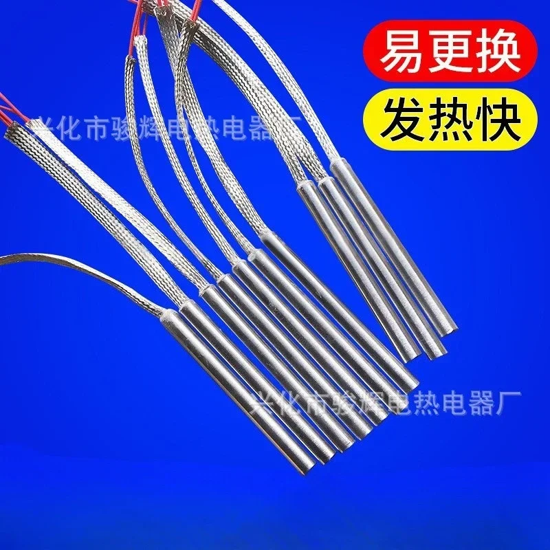 Pellet Heating Furnace Ignition Rod, Stainless Steel Heating Tube 220V Electric Heating Tube Wood Pellet Fireplace Ignition Rod
Pellet Heating Furnace Ignition Rod, Stainless Steel Heating Tube 220V Electric Heating Tube Wood Pellet Fireplace Ignition Rod