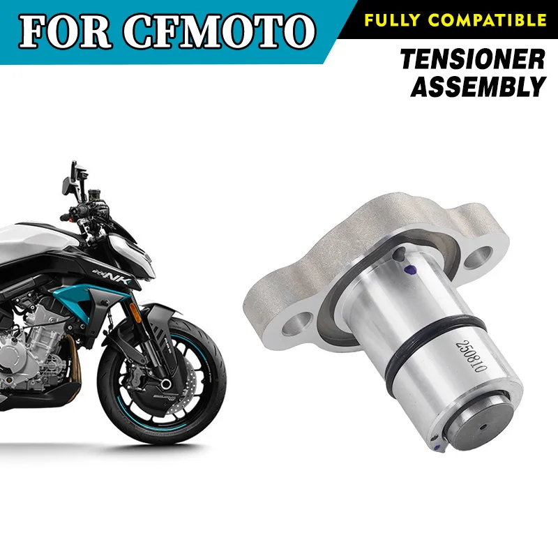 For CFMOTO 675NK Tensioner Assembly NK675 CF675 CF650-11 Motorcycle Accessories Original Parts
For CFMOTO 675NK Tensioner Assembly NK675 CF675 CF650-11 Motorcycle Accessories Original Parts