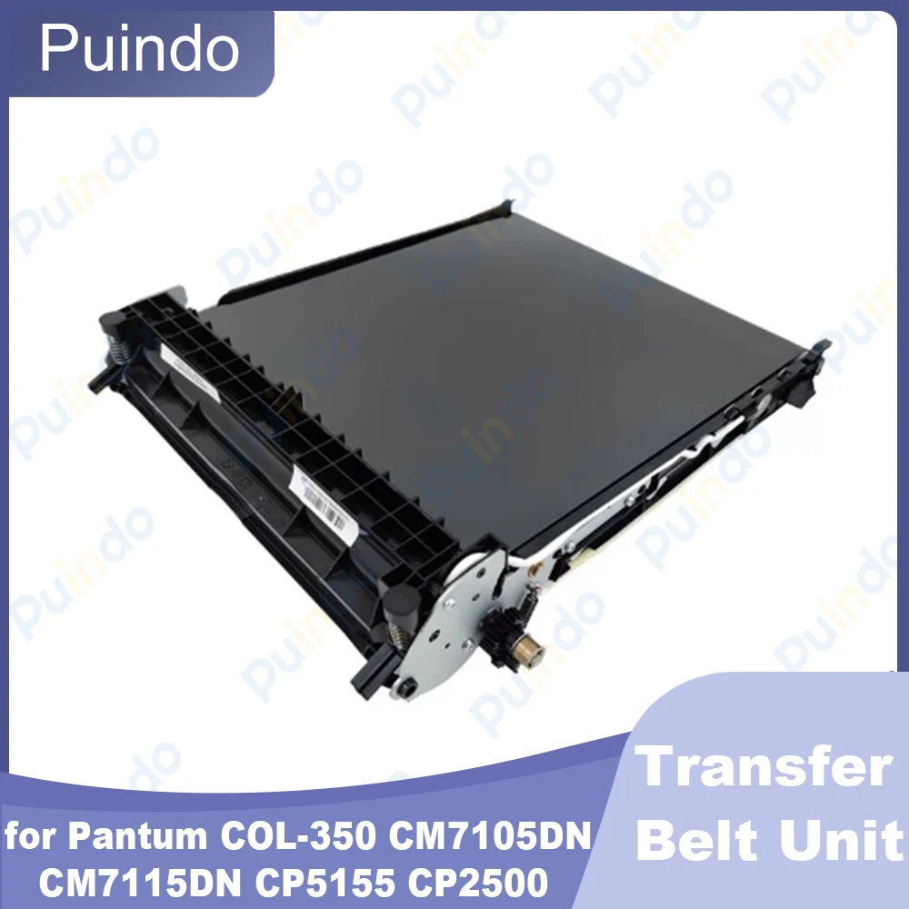 Original COL-350 Transfer Belt Unit for Pantum CM7105DN CM7115DN CP5155 CP2500 Transfer Belt Assembly
Original COL-350 Transfer Belt Unit for Pantum CM7105DN CM7115DN CP5155 CP2500 Transfer Belt Assembly