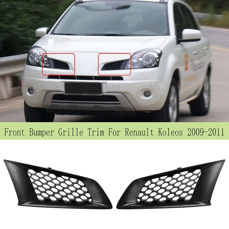 1Pair Front Bumper Grille Trim Medium Mesh Grilles Air Inlet Grille For Renault Koleos 2009-2011
1Pair Front Bumper Grille Trim Medium Mesh Grilles Air Inlet Grille For Renault Koleos 2009-2011