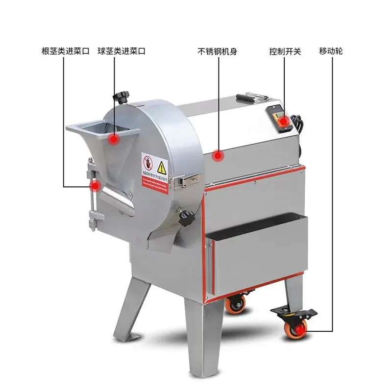 Electric vegetable cutter, commercial slicer, vegetable , dicer, multi-functional vegetable cutter
Electric vegetable cutter, commercial slicer, vegetable , dicer, multi-functional vegetable cutter