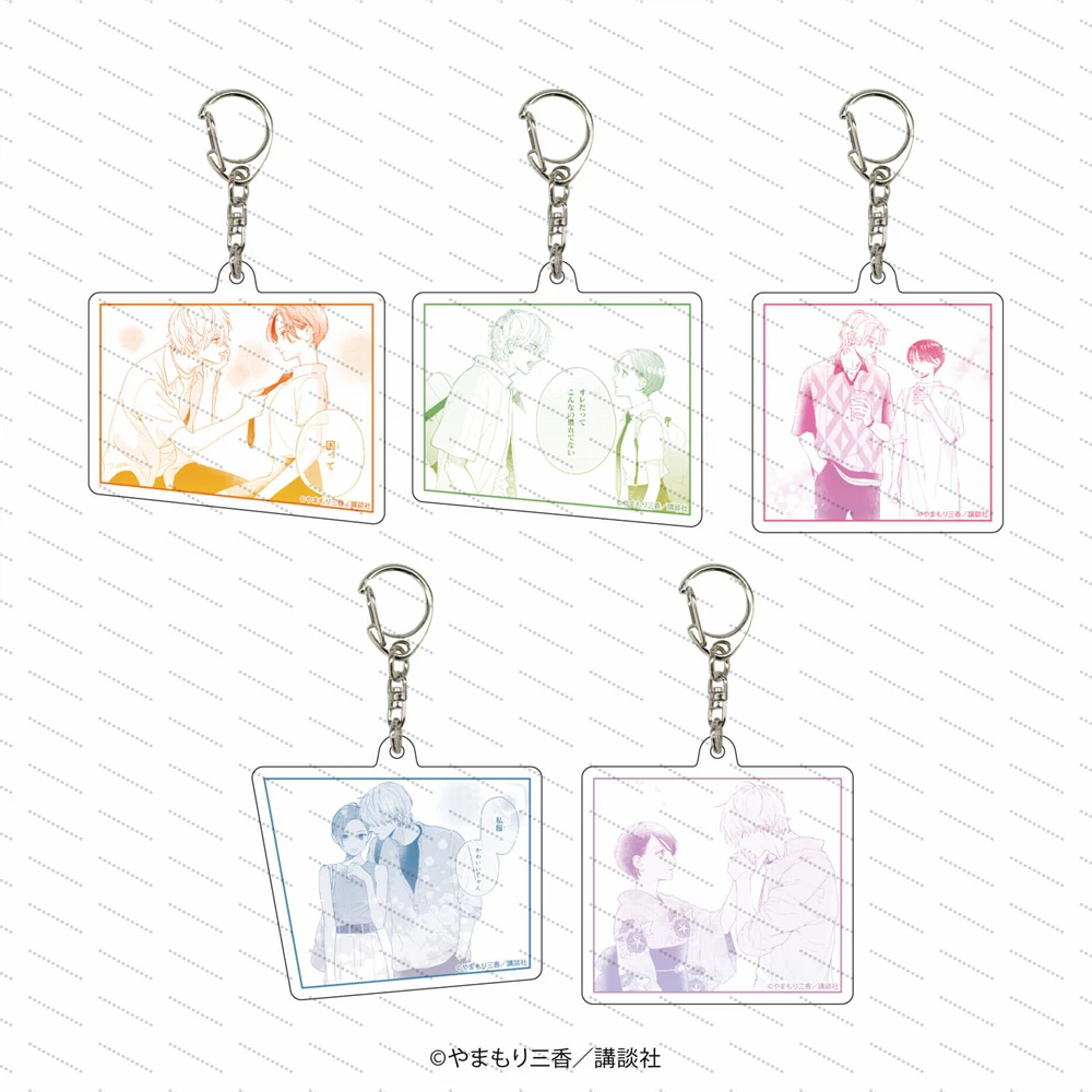 Bright Moon Welcoming the Midnight Acrylic keychain as a gift for friends, a desktop decoration 6CM
Bright Moon Welcoming the Midnight Acrylic keychain as a gift for friends, a desktop decoration 6CM
