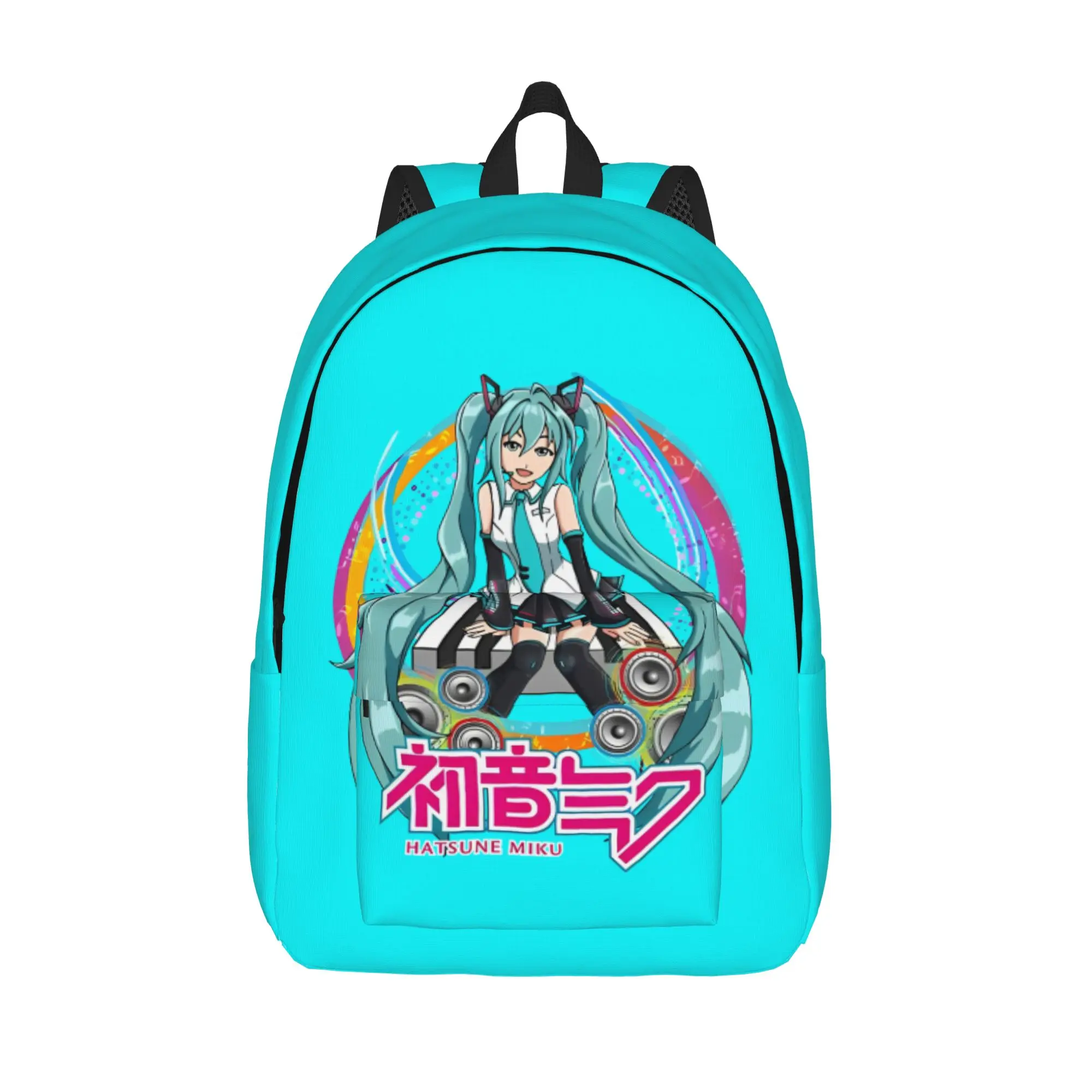 Hatsune Miku Backpack for Men Women Cool High School Work Daypack Laptop Canvas Bags Outdoor
Hatsune Miku Backpack for Men Women Cool High School Work Daypack Laptop Canvas Bags Outdoor