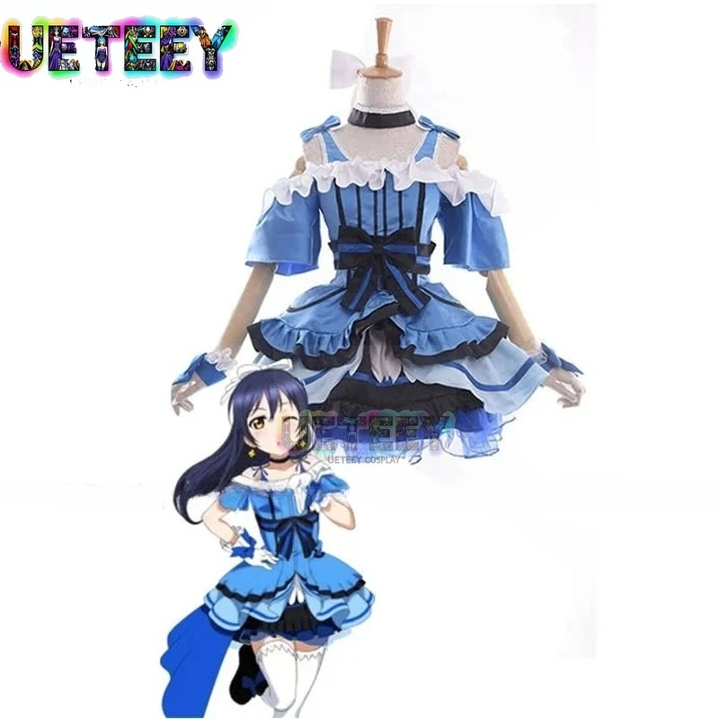 UETEEY COS Love Live! Кира-Кира Sensation Umi Sonoda аниме костюмы для косплея сценические платья
UETEEY COS Love Live! Кира-Кира Sensation Umi Sonoda аниме костюмы для косплея сценические платья