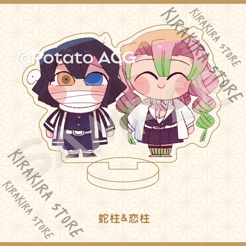 Kanroji Mitsuri Sabito Q Version Standing Sign Demon Slayer Cartoon Stand Figure Double-sided Acrylic Ornaments High Quality
Kanroji Mitsuri Sabito Q Version Standing Sign Demon Slayer Cartoon Stand Figure Double-sided Acrylic Ornaments High Quality