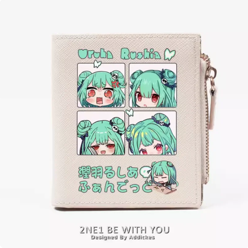 Anime Hololive Uruha Rushia Fashion Wallet PU Purse Card Coin Zipper Money Bag Cosplay Gift B1018
Anime Hololive Uruha Rushia Fashion Wallet PU Purse Card Coin Zipper Money Bag Cosplay Gift B1018