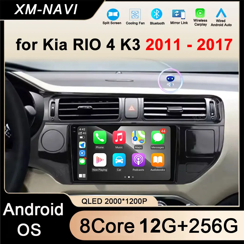 Android 14 для Kia RIO 4 K3 2011 2012 2013-2017 Автомобильный радиоприемник Мультимедийный видеоплеер Carplay Авто-навигация GPS 4G без 2Din DVD
Android 14 для Kia RIO 4 K3 2011 2012 2013-2017 Автомобильный радиоприемник Мультимедийный видеоплеер Carplay Авто-навигация GPS 4G без 2Din DVD