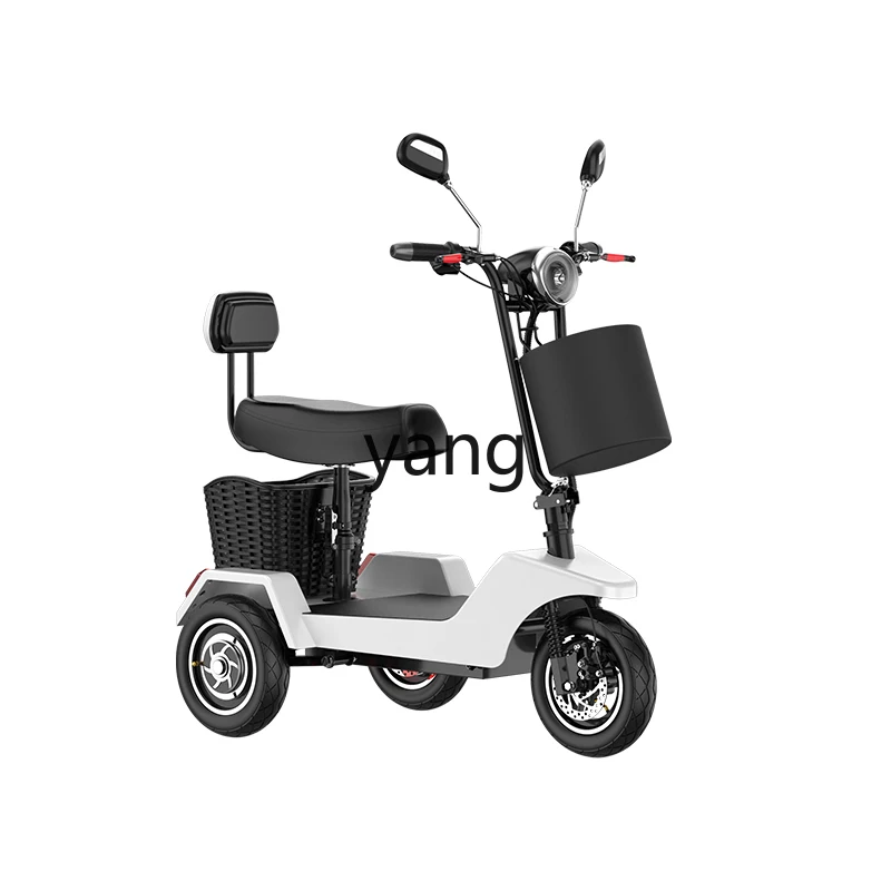 Electric tricycle household small folding electric car mini double battery car lightweight
Electric tricycle household small folding electric car mini double battery car lightweight