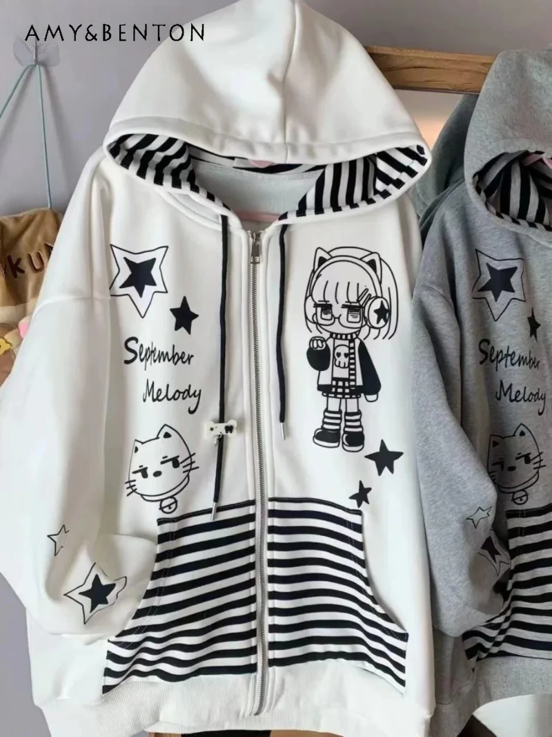 2024 Original Japanese Two-dimensional Color Matching Striped Pure Cotton Loose Versatile Hooded Jacket Sweater For Women
2024 Original Japanese Two-dimensional Color Matching Striped Pure Cotton Loose Versatile Hooded Jacket Sweater For Women