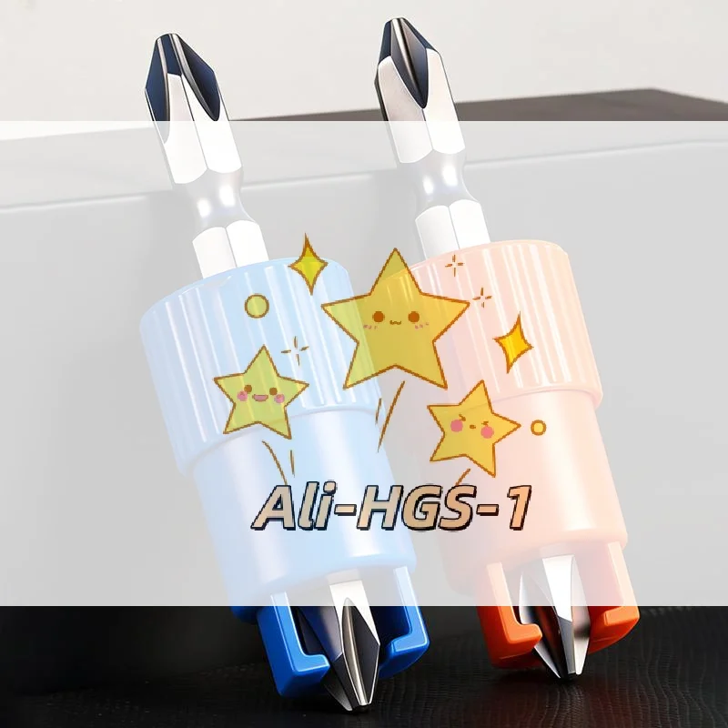 Anti-Slip Structure Spring Positioning Screwdriver Magnetic Anti-Drop Drill Bit
Anti-Slip Structure Spring Positioning Screwdriver Magnetic Anti-Drop Drill Bit