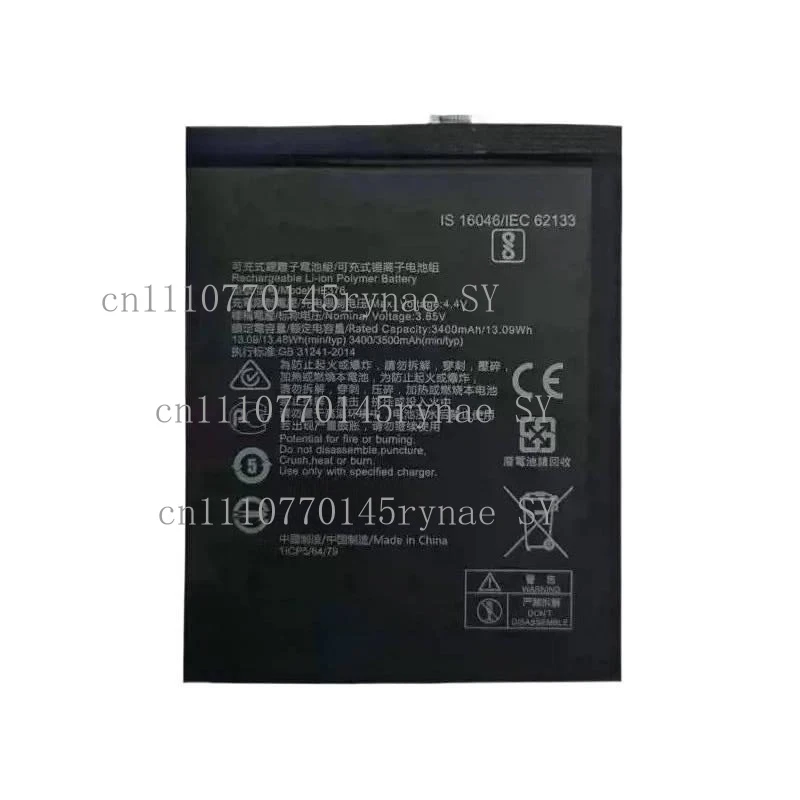 HE376 Phone Battery, Brand New Compatible Replacement Fits Nokia 2.3 2020 TA-1211 TA-1214 TA-1216 TA-1222
HE376 Phone Battery, Brand New Compatible Replacement Fits Nokia 2.3 2020 TA-1211 TA-1214 TA-1216 TA-1222