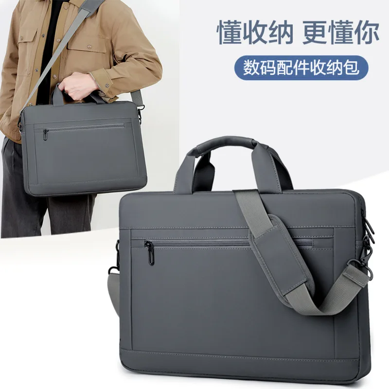 New single-shoulder crossbody laptop storage bag men's business briefcase handbag premium feel
New single-shoulder crossbody laptop storage bag men's business briefcase handbag premium feel