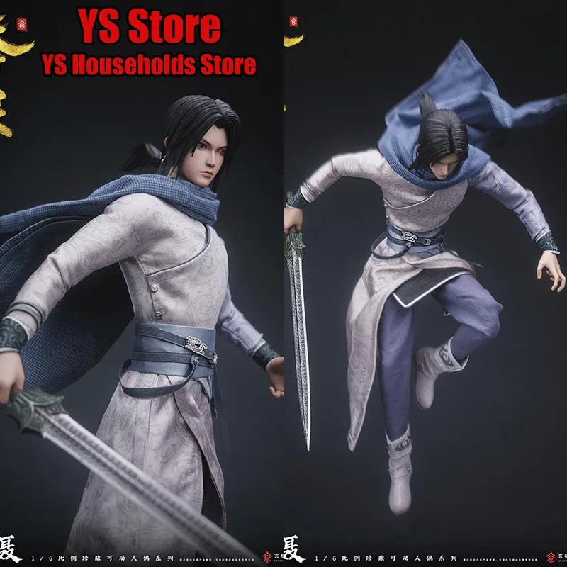 Космические творции CC9124 1/6 Ge Nie аниме мальчик меч мастер фигурку аниме небесный гимн 12 дюймов человек солдат кукла подарки
Космические творции CC9124 1/6 Ge Nie аниме мальчик меч мастер фигурку аниме небесный гимн 12 дюймов человек солдат кукла подарки