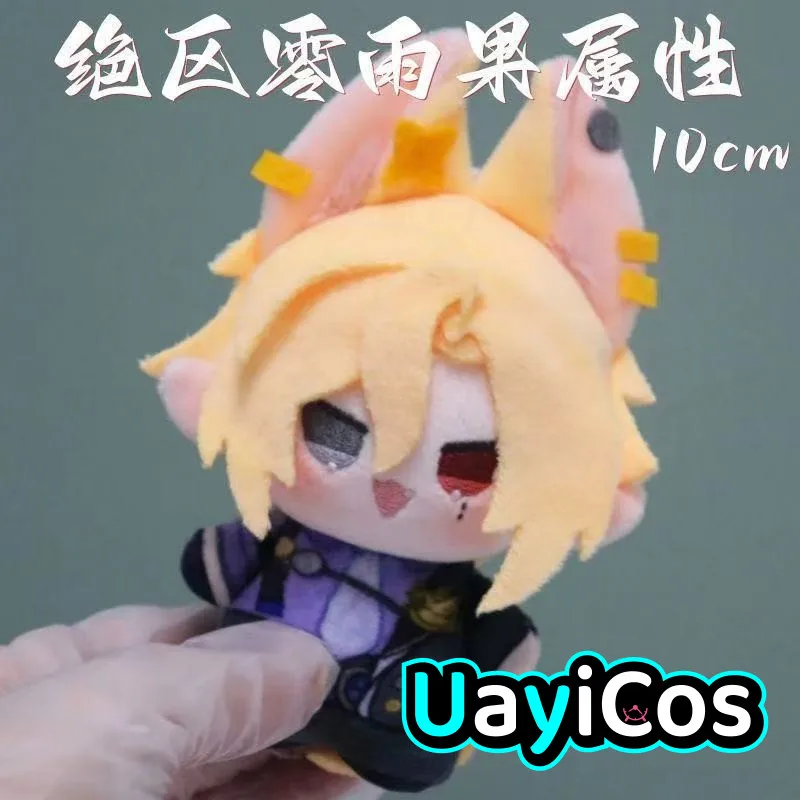 10 см Zenless Zone Zero Hugo Vlad мягкие плюшевые игрушки плюшевая кукла одежда аниме фигурка игра брелок сумка игрушка детский подарок на Хэллоуин
10 см Zenless Zone Zero Hugo Vlad мягкие плюшевые игрушки плюшевая кукла одежда аниме фигурка игра брелок сумка игрушка детский подарок на Хэллоуин