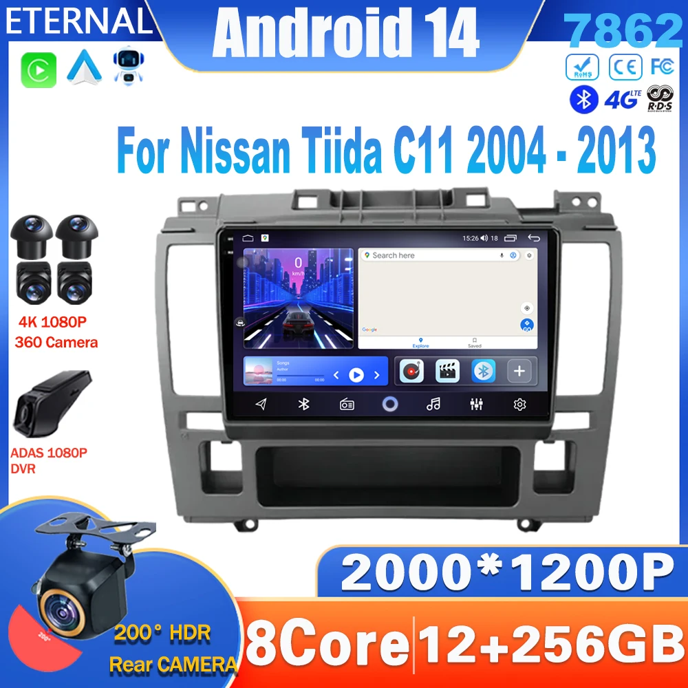 Android 14 Car Radio For Nissan Tiida C11 2004 - 2013 Multimedia Video Player Navigation Carplay Head Unit NO 2Din DVD 4G WIFI
Android 14 Car Radio For Nissan Tiida C11 2004 - 2013 Multimedia Video Player Navigation Carplay Head Unit NO 2Din DVD 4G WIFI