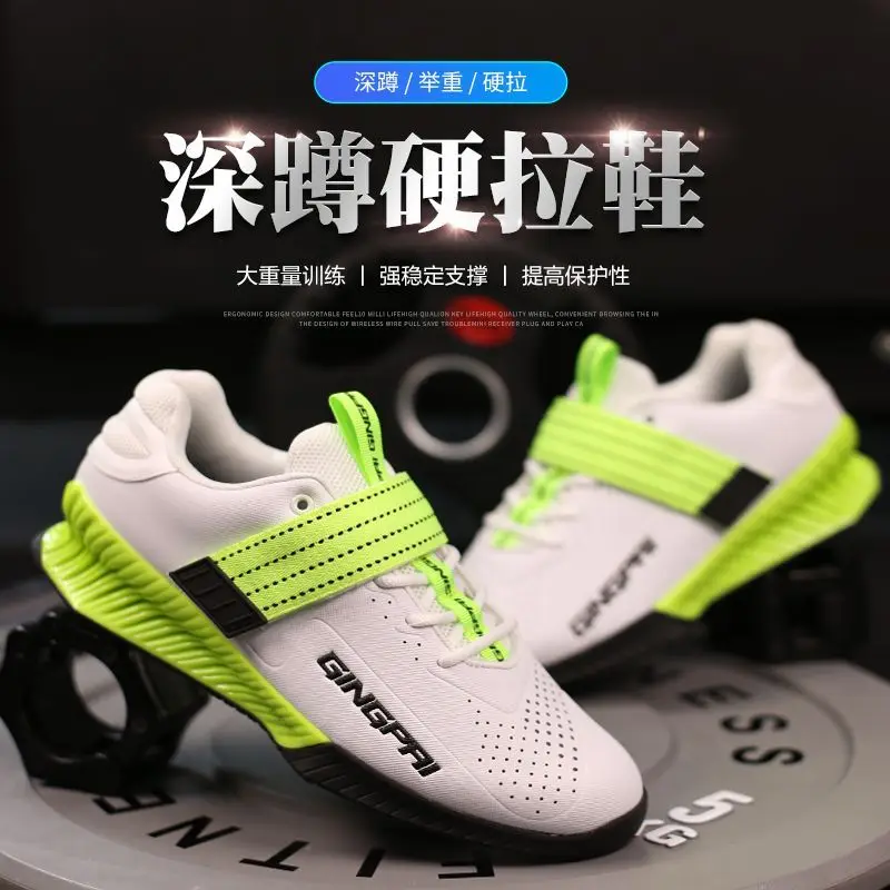 Original Brand Comfortable Anti Slip Men Woman Weight Training Shoe Top Quality Wearable Squat Hard Pull Shoe Professional
Original Brand Comfortable Anti Slip Men Woman Weight Training Shoe Top Quality Wearable Squat Hard Pull Shoe Professional