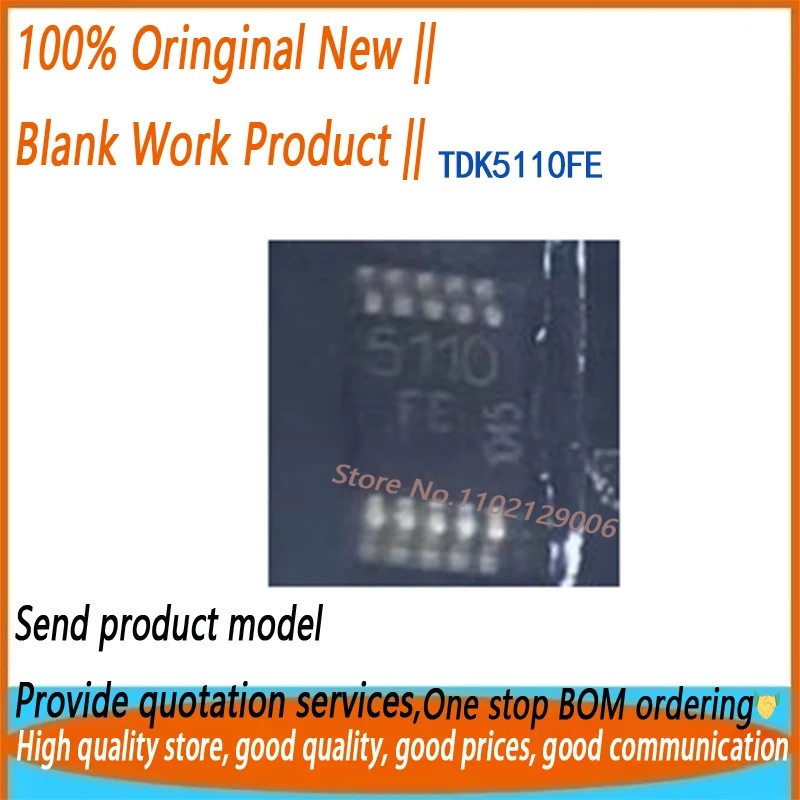 10 шт./лот K110B3 K110 B3 TDK5110 TSSOP16 IC 100% новый
10 шт./лот K110B3 K110 B3 TDK5110 TSSOP16 IC 100% новый