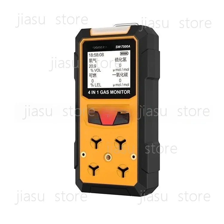 4-in-1 Toxic & Combustible Gas Detector, Oxygen CO H₂S Concentration Monitoring Alarm Meter
4-in-1 Toxic & Combustible Gas Detector, Oxygen CO H₂S Concentration Monitoring Alarm Meter