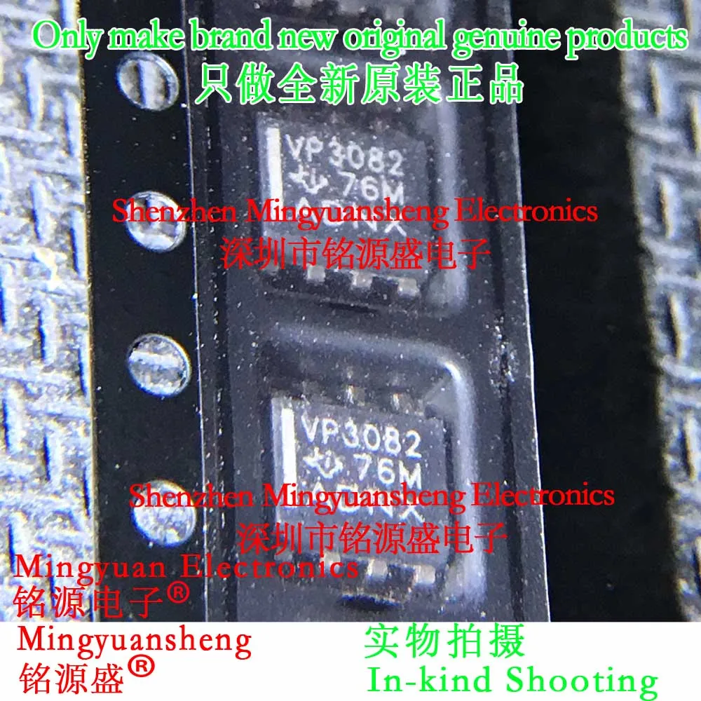 Mingyuan Sheng Brand New Original Genuine Sn65Hvd3082Edrg4 Sn65Hvd3082Edr Sn65Hvd3082Ed Sn65Hvd3082 Silk Screen Printing Vp3082 Package Sop8 Ic Rs-485 Interface Chip
Mingyuan Sheng Brand New Original Genuine Sn65Hvd3082Edrg4 Sn65Hvd3082Edr Sn65Hvd3082Ed Sn65Hvd3082 Silk Screen Printing Vp3082 Package Sop8 Ic Rs-485 Interface Chip