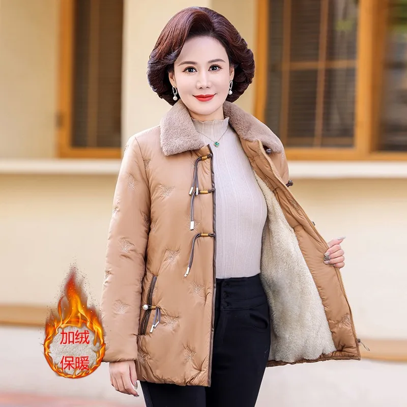 Parka New Jacket Down Cotton-Padded Jacket Retro embroidery Coat plush Warm Winter Clothes
Parka New Jacket Down Cotton-Padded Jacket Retro embroidery Coat plush Warm Winter Clothes