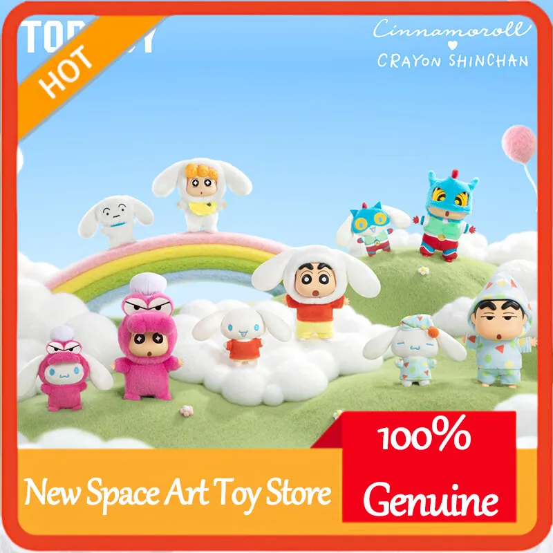 Toptoy Official Cinnamoroll X Crayon Shinchan Dreamy Playground Series Vinyl Blind Box Keychain Gift For Girls Collectible Toy
Toptoy Official Cinnamoroll X Crayon Shinchan Dreamy Playground Series Vinyl Blind Box Keychain Gift For Girls Collectible Toy