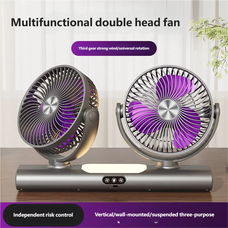 HOMEFISH New Dual Head Fan Home Desktop USB Charging 3-speed Fan Outdoor Camping Desktop Lighting Fan
HOMEFISH New Dual Head Fan Home Desktop USB Charging 3-speed Fan Outdoor Camping Desktop Lighting Fan