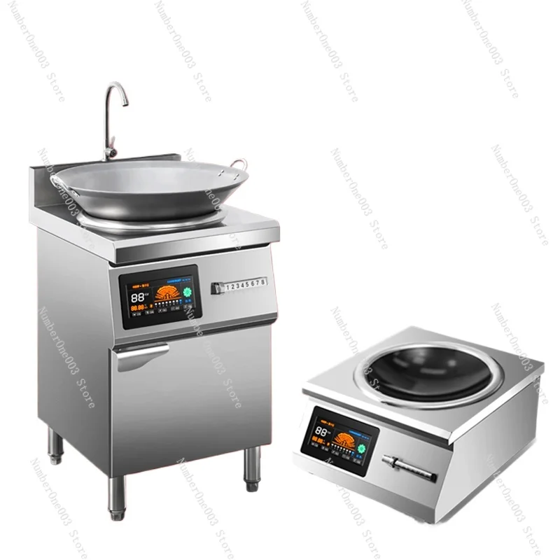 Commercial Induction Cooker High-power Catering Fire Stir-fry Construction Site Canteen Dining Hall 8000w Electromagnetic Stove
Commercial Induction Cooker High-power Catering Fire Stir-fry Construction Site Canteen Dining Hall 8000w Electromagnetic Stove