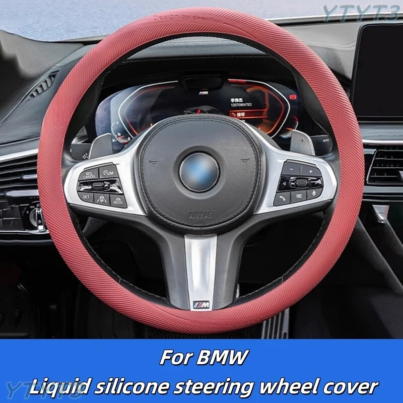For BMW 5/3/7 Series Silicone Steering Wheel Cover Ix3/x4/x5/x6/x1/x2 Slim Steering Wheel Cover Car Accessories Modification
For BMW 5/3/7 Series Silicone Steering Wheel Cover Ix3/x4/x5/x6/x1/x2 Slim Steering Wheel Cover Car Accessories Modification