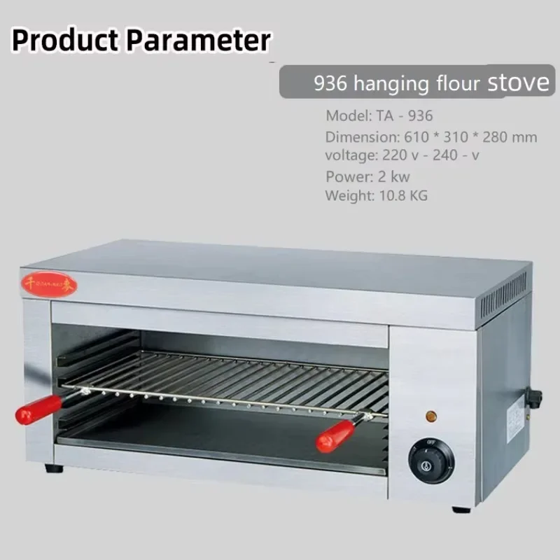 Заводские промышленные мини-топы для пеших прогулок, приготовления пищи, кухни, кемпинга, электрические подвесные поверхностные печи
Заводские промышленные мини-топы для пеших прогулок, приготовления пищи, кухни, кемпинга, электрические подвесные поверхностные печи