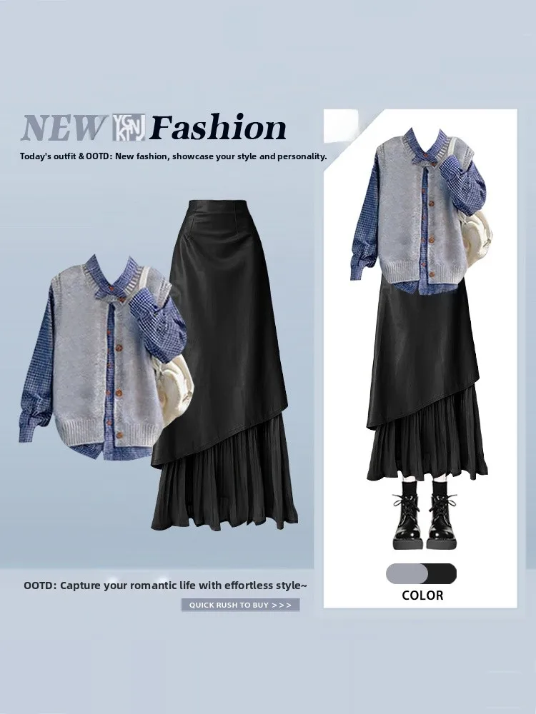 Elegant Plaid Shirt Vest Skirt Three-Piece Set Women's Fashion Spring High Waist Midi Skirt Asymmetrical Design
Elegant Plaid Shirt Vest Skirt Three-Piece Set Women's Fashion Spring High Waist Midi Skirt Asymmetrical Design