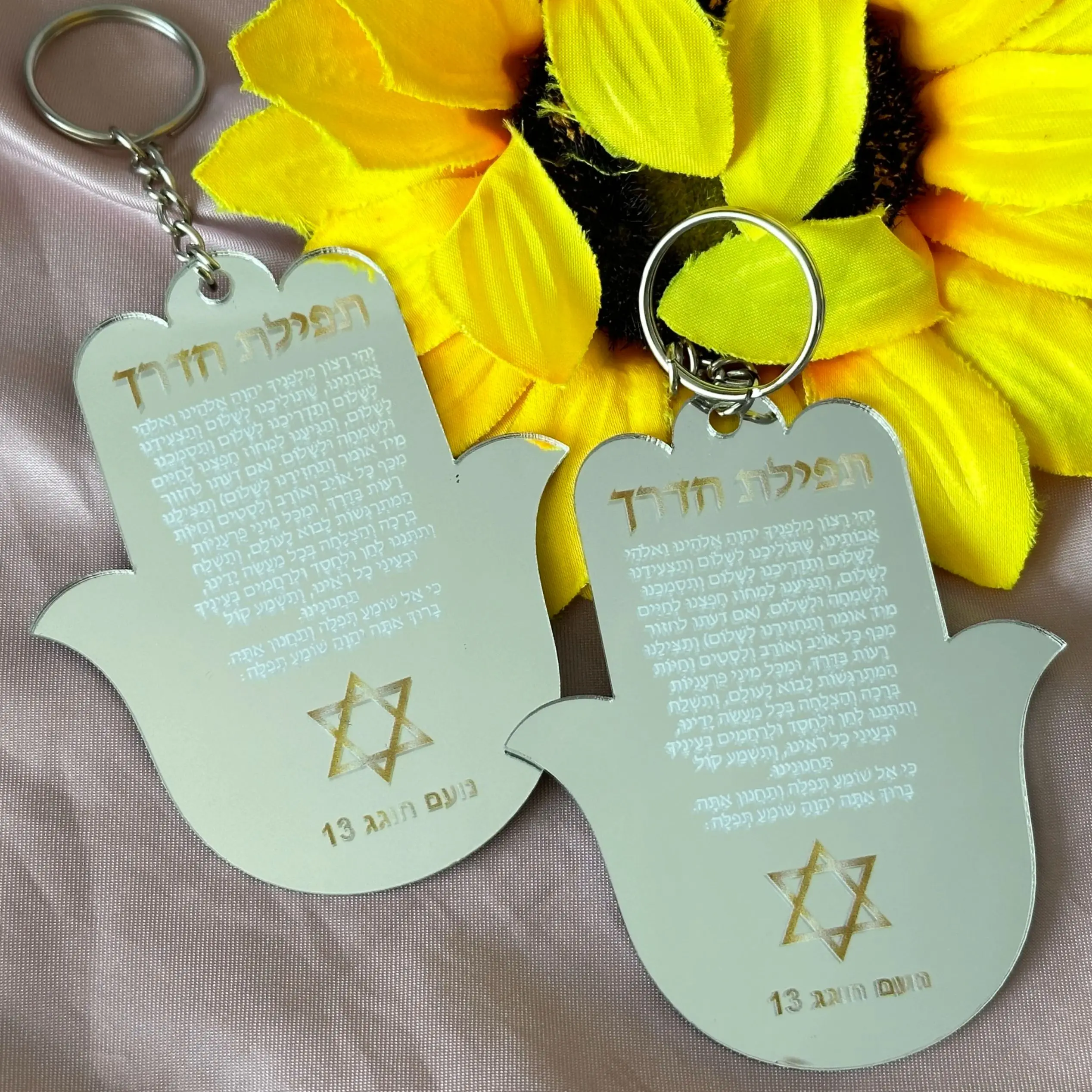 10pcs Silver Acrylic Hebrew Bar Mitzvah Hamsa Transparent Flower Personalized Hamsa Gift Custom Invitation Souvenirs Decoration
10pcs Silver Acrylic Hebrew Bar Mitzvah Hamsa Transparent Flower Personalized Hamsa Gift Custom Invitation Souvenirs Decoration