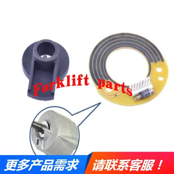 LINDE Pallet Forklift Parts 131/1158 Steering Code Potentiometer Repair Kit 1315009000
LINDE Pallet Forklift Parts 131/1158 Steering Code Potentiometer Repair Kit 1315009000