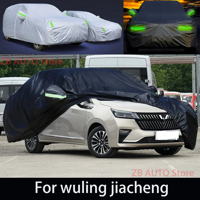 For wuling jiacheng Outdoor Protection Full Car Covers Snow Cover Sunshade Waterproof Dustproof Exterior Car accessories
For wuling jiacheng Outdoor Protection Full Car Covers Snow Cover Sunshade Waterproof Dustproof Exterior Car accessories