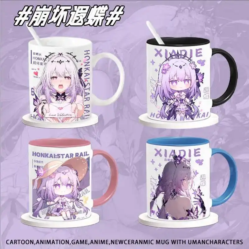 Honkai: Star Rail Castorice Theme Fashion Cartoon Ceramic Coffee Mug Cosplay Water Acg Cup Cute Student Birthday Gift
Honkai: Star Rail Castorice Theme Fashion Cartoon Ceramic Coffee Mug Cosplay Water Acg Cup Cute Student Birthday Gift