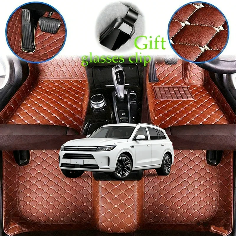 Custom For AITO Wenjie M9 2023-2026 SUV 5-Seat Waterproof Car Floor Mats Car Accessories Carpets Covers Left /Right Hand Drive
Custom For AITO Wenjie M9 2023-2026 SUV 5-Seat Waterproof Car Floor Mats Car Accessories Carpets Covers Left /Right Hand Drive