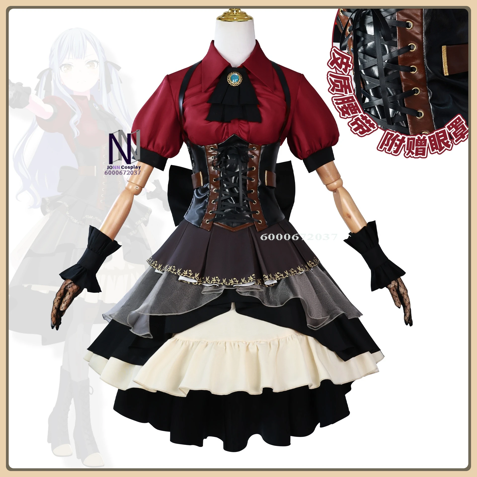 Hot Shoko Toyokawa Role Playing Costume Frilled Stage Dress Full Set High Quality Cosplay Costume (Female Adult) Halloween Party
Hot Shoko Toyokawa Role Playing Costume Frilled Stage Dress Full Set High Quality Cosplay Costume (Female Adult) Halloween Party